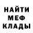 Гашиш Изолятор Serhiy Vedmyd