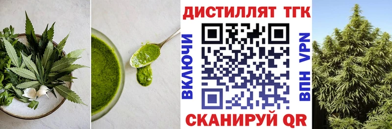 Cannafood марихуана  MEGA вход  Моршанск 