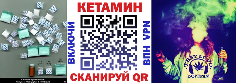 кракен сайт  что такое   Моршанск  КЕТАМИН ketamine 