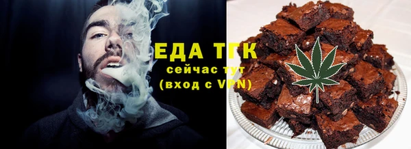 МДПВ Карпинск