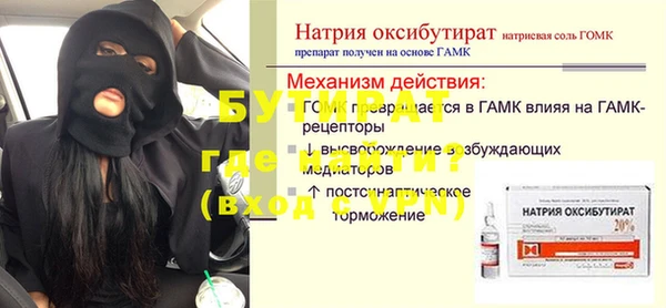 скорость mdpv Карталы