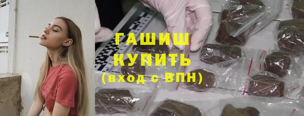 скорость mdpv Карталы