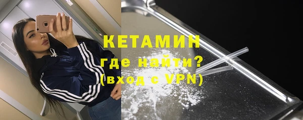 дживик Касимов