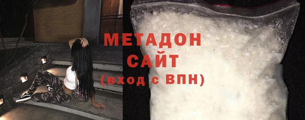 дживик Касимов