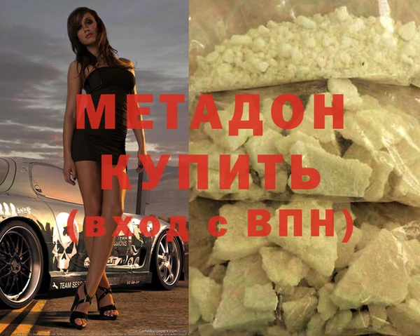 МДПВ Карпинск