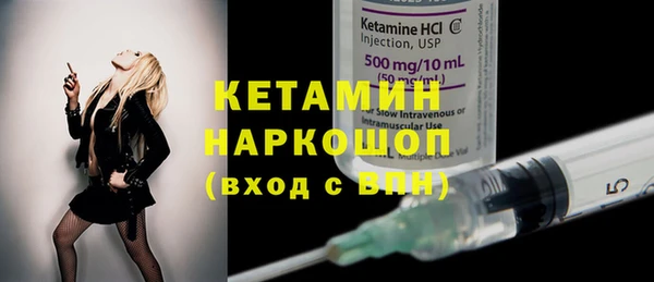 скорость mdpv Карталы