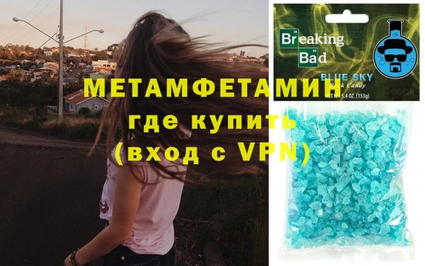МДПВ Карпинск