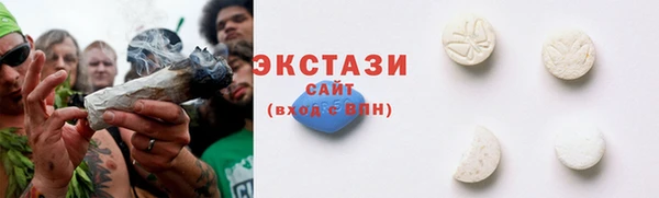 спиды Белая Калитва