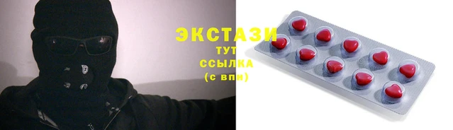 скорость mdpv Карталы