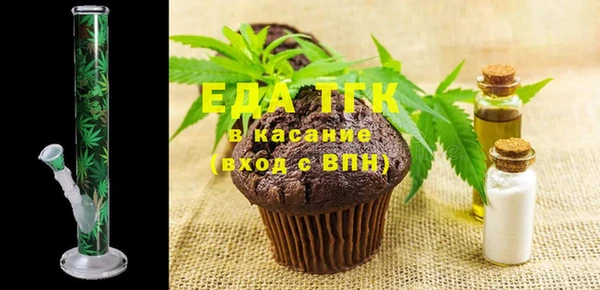 дживик Касимов