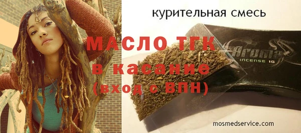 скорость mdpv Карталы