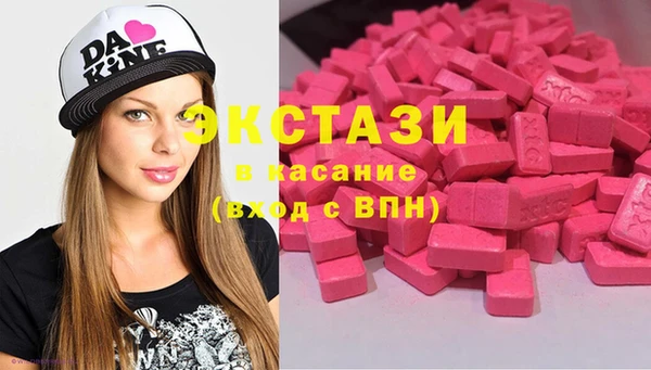 МДПВ Карпинск