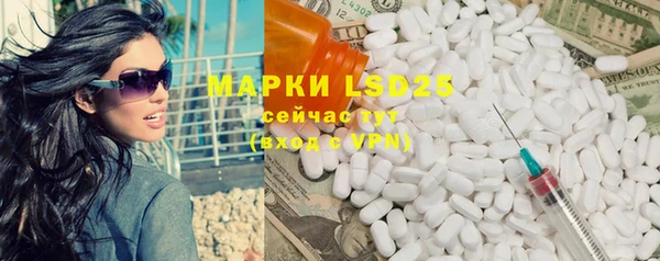 скорость mdpv Карталы