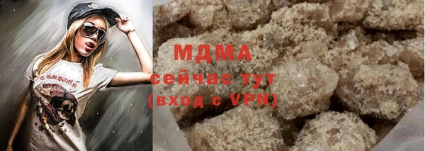 дживик Касимов