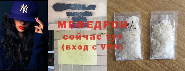 дживик Касимов